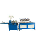 Stainless Steel High Speed Paper Drinking Straw Making Machine